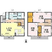 ウィット華城中央A棟 101 ｜ 山口県防府市華城中央1丁目（賃貸テラスハウス3LDK・1階・81.08㎡） その2