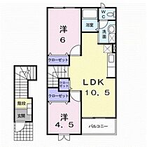 メゾン　ソレイユ　Ａ 202 ｜ 山口県防府市酢貝（賃貸アパート2LDK・2階・51.67㎡） その2