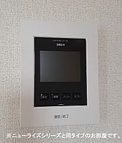 ハレレア 105 ｜ 山口県防府市牟礼今宿1丁目（賃貸アパート1LDK・1階・50.01㎡） その13