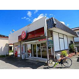 飲食店「ほっともっと防府田島店まで450ｍ」