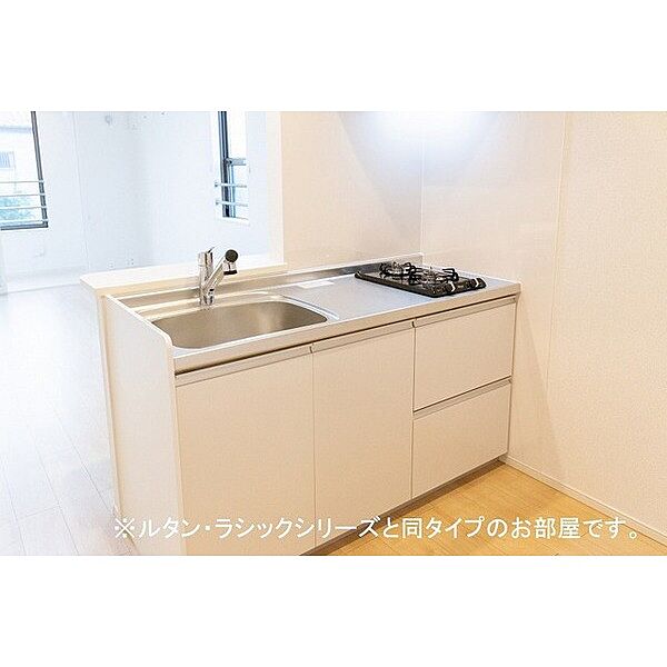 防府市田島アパート