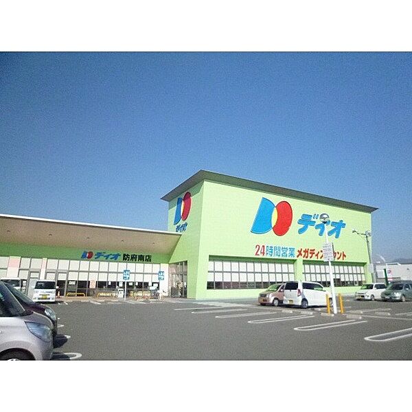 フレーシュ・ベルＢ
