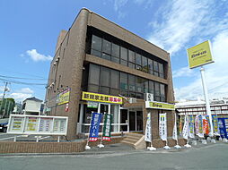 三洋興産ビル