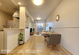 ベニバラード・岩畠 206 2階2LDKのリビング/ダイニング