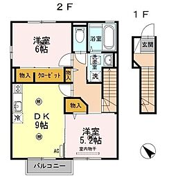 メゾン・ド・ソウェルA 2DKの間取図画像