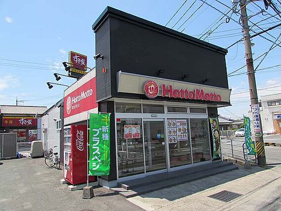 ガーデンハウスエレガント_周辺_3
