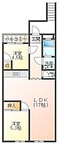 緑が丘町東　貸住居 1 ｜ 兵庫県三木市緑が丘町東１丁目1-45（賃貸アパート2LDK・2階・56.60㎡） その2