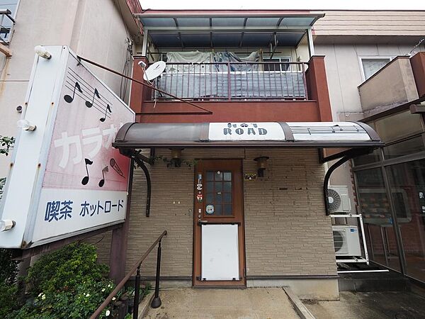 外観
