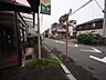 その他：通りからの視認性にも配慮された店舗スペース