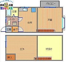 アークヒルズ昭和町  ｜ 長崎県長崎市昭和3丁目（賃貸アパート1DK・2階・28.00㎡） その2