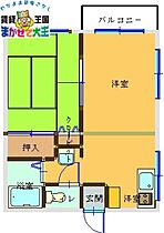 高比良アパートＢ 202 ｜ 長崎県長崎市飽の浦町（賃貸アパート1LDK・2階・37.00㎡） その2