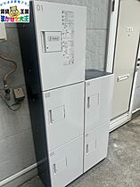 アメニティＫＯＵ 102 ｜ 長崎県長崎市上野町（賃貸アパート1K・1階・19.00㎡） その13