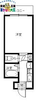 グレイス平和公園  ｜ 長崎県長崎市平和町（賃貸マンション1K・2階・19.00㎡） その2