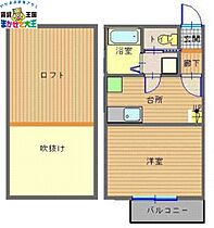 レジデンシャル平野町  ｜ 長崎県長崎市平野町（賃貸アパート1K・1階・20.23㎡） その2