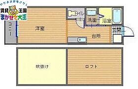 コリドール浦上  ｜ 長崎県長崎市坂本1丁目（賃貸アパート1K・1階・17.00㎡） その2