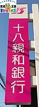 デルフィーノ坂本 206 ｜ 長崎県長崎市坂本1丁目（賃貸マンション1R・2階・17.00㎡） その28