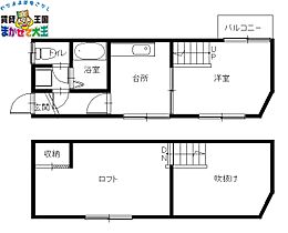 グリーングラス城栄 201 ｜ 長崎県長崎市城栄町（賃貸アパート1K・2階・20.00㎡） その2