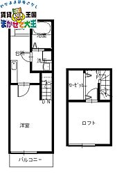 崇福寺駅 4.7万円