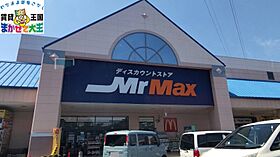 メゾンドサンライト 103 ｜ 長崎県長崎市城栄町（賃貸アパート1K・1階・22.80㎡） その22