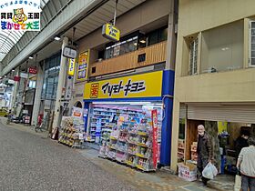 コーポ昴 103 ｜ 長崎県長崎市音無町（賃貸アパート1R・1階・20.00㎡） その24