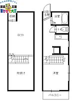 アンジェラス昭和  ｜ 長崎県長崎市昭和2丁目（賃貸アパート1R・2階・17.34㎡） その2