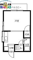 サンハイツ清水  ｜ 長崎県長崎市清水町（賃貸アパート1K・2階・19.87㎡） その2