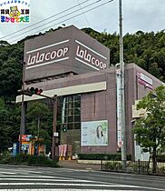 長崎県長崎市横尾3丁目（賃貸アパート1R・1階・32.90㎡） その22