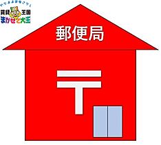 長崎県長崎市横尾3丁目（賃貸アパート1R・1階・32.90㎡） その27