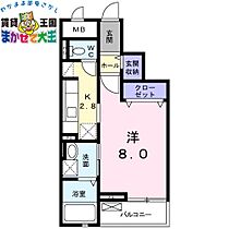 長崎県長崎市油木町（賃貸マンション1K・3階・31.06㎡） その2