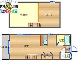 🉐敷金礼金0円！🉐ヒルトップ梁川