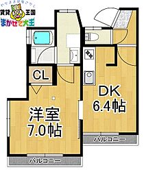 🉐敷金礼金0円！🉐長崎電気軌道１系統 岩屋橋駅 徒歩5分