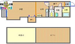 🉐敷金礼金0円！🉐エヴァーグリーンまひろ