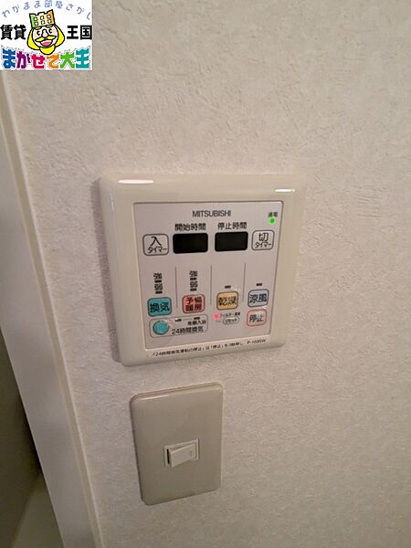 プレザント文教通り