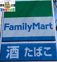 プレザント文教通り