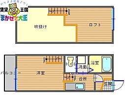 🉐敷金礼金0円！🉐長崎電気軌道１系統 銭座町駅 徒歩4分