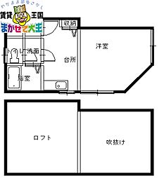 🉐敷金礼金0円！🉐長崎本線 長崎駅 徒歩6分