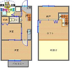 🉐敷金礼金0円！🉐RYOWA4ｔｈ