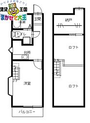 アワーグラス壱番館 2階