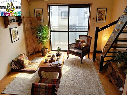 リビング/ダイニング