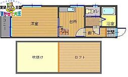 ユーロハイツ大橋 1Kの間取図画像