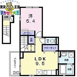 長崎電気軌道1系統 岩屋橋駅 徒歩11分