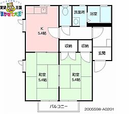 Ｉｔ’ｓ　ＦＡＣＥ 2階/-