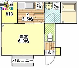 フォンテーヌ若葉 1階/-