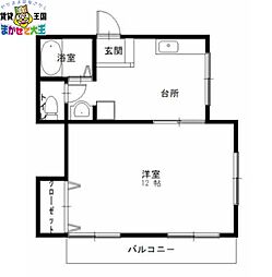 コーポ第二 1階/-