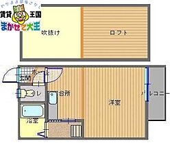 🉐敷金礼金0円！🉐フレグランスまひろ