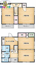 金堀町貸家