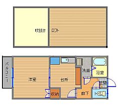 プライムハイツ愛宕  ｜ 長崎県長崎市愛宕2丁目（賃貸アパート1DK・1階・26.00㎡） その2