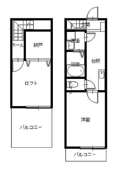 FairfaxI 205｜長崎県長崎市東小島町(賃貸アパート1K・2階・19.50㎡)の写真 その2