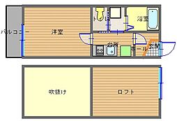 🉐敷金礼金0円！🉐シャトレ浦上壱番館