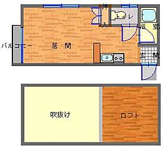 ローザロッサ中小島  ｜ 長崎県長崎市中小島1丁目5-17（賃貸アパート1R・1階・17.34㎡） その2